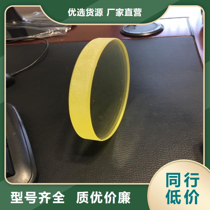 15mm铅玻璃靠谱厂家