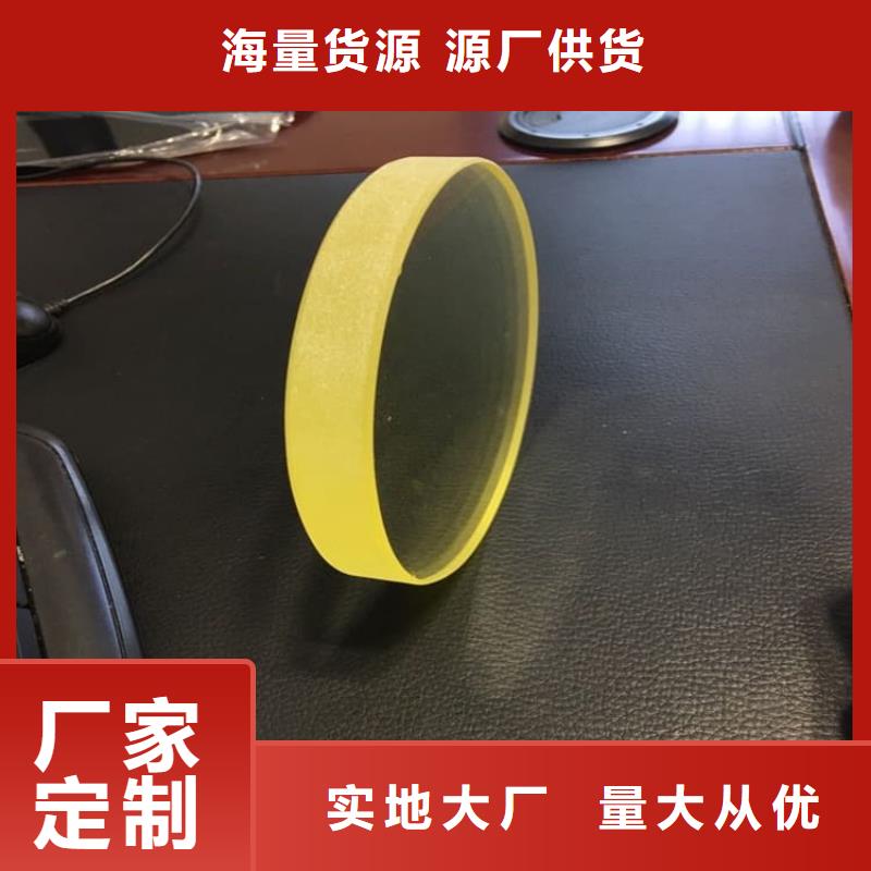 制造15mm铅玻璃的厂家