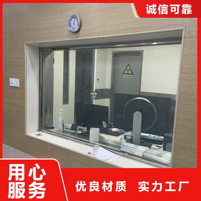 防辐射铅玻璃厂家_大量现货