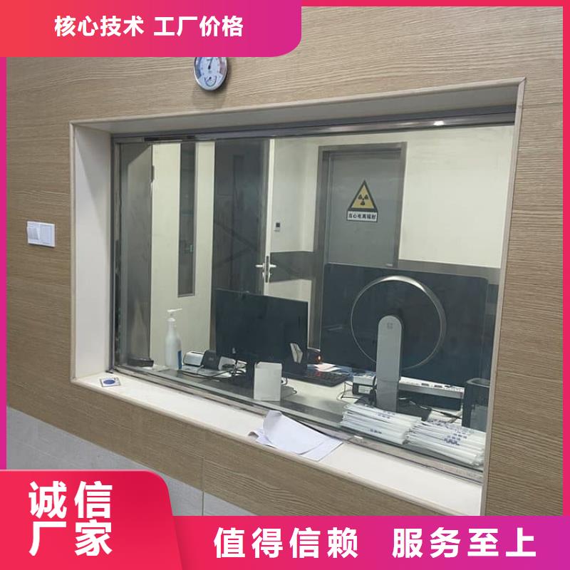 铅玻璃20mm品质过硬