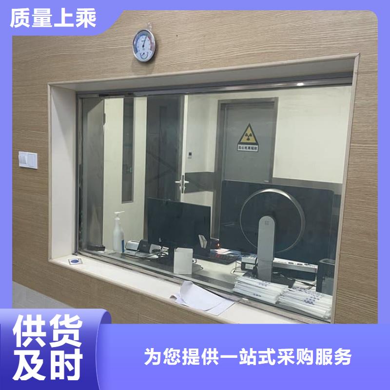 销售防护铅玻璃-冠领辐射防护工程有限公司