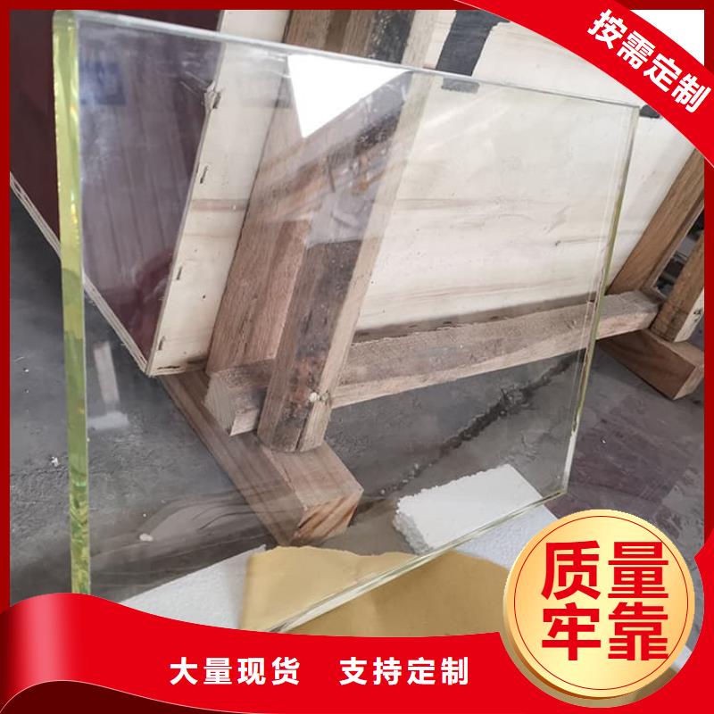 2mmpb铅玻璃生产厂家-库存充足