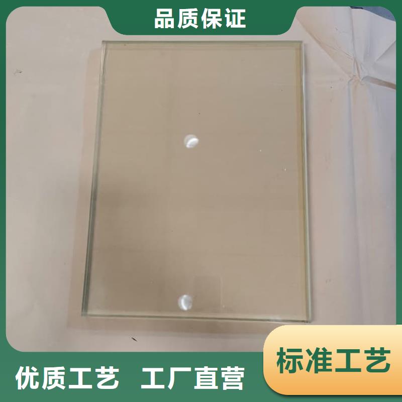 防护铅玻璃厂家_精益求精