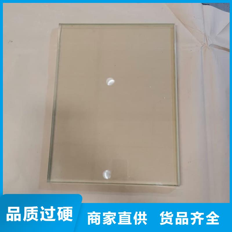 2mmpb铅玻璃生产厂家-库存充足