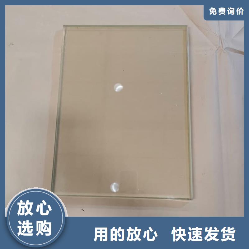 定制铅玻璃20mm_品牌厂家