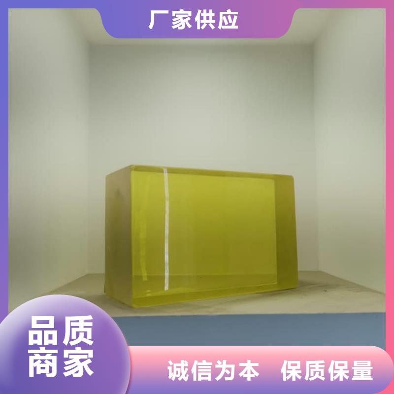 铅玻璃18mm-铅玻璃18mm直销