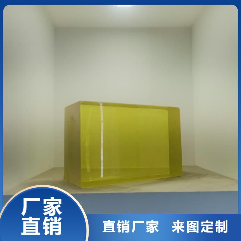 射线铅玻璃企业-好品质