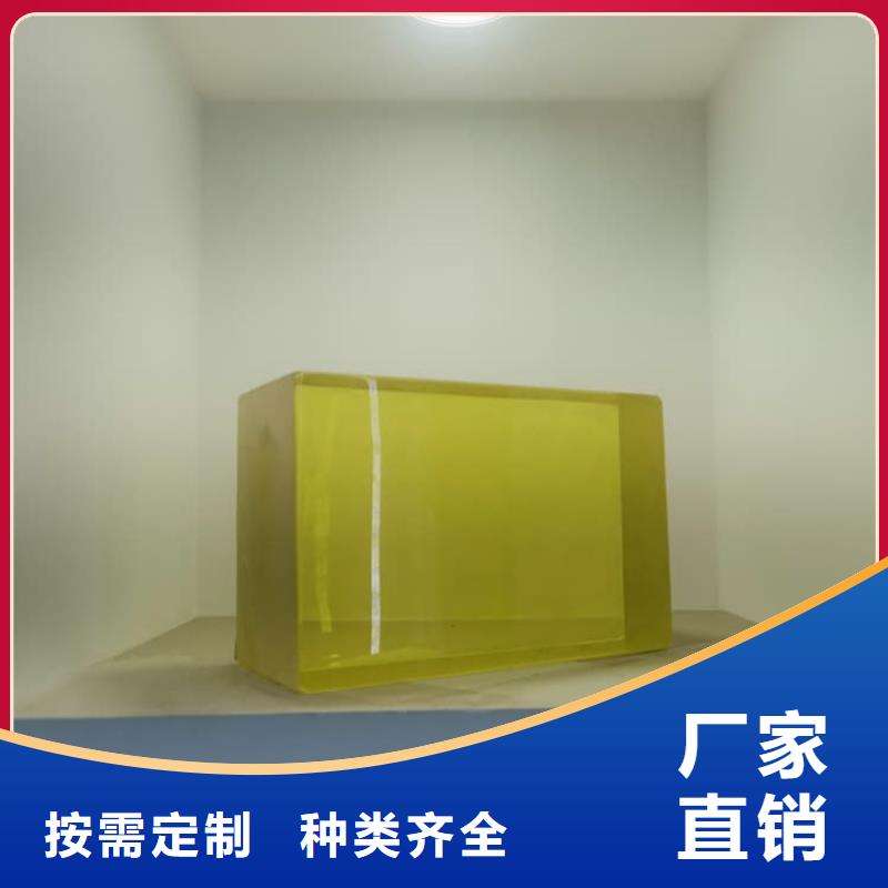 厂家供应铅玻璃20mm厚