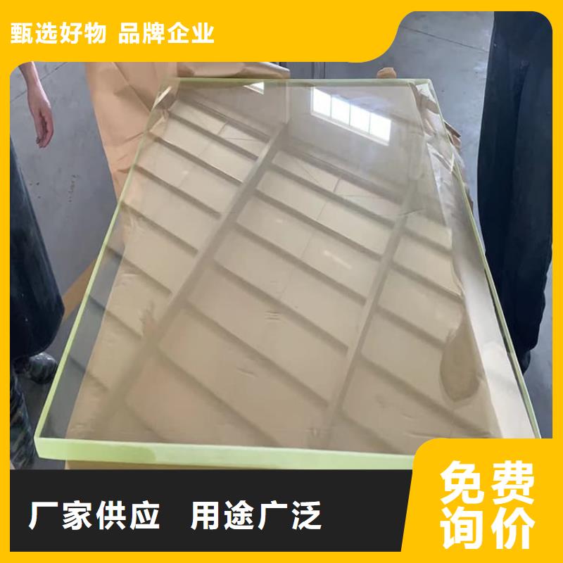 销售防护铅玻璃-冠领辐射防护工程有限公司
