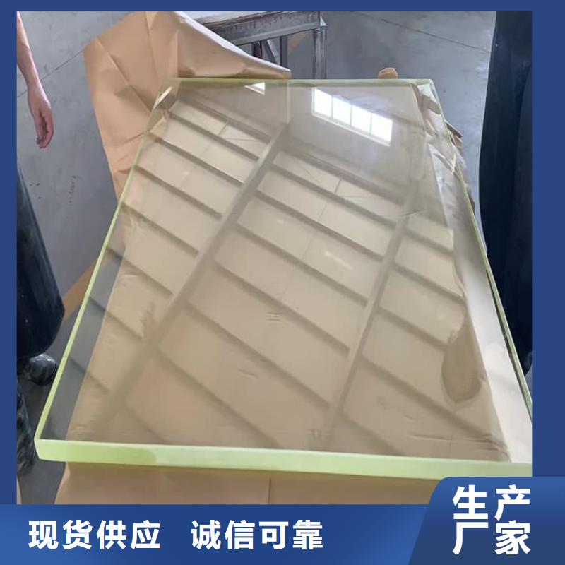 铅玻璃25mm厚生产经验丰富的厂家