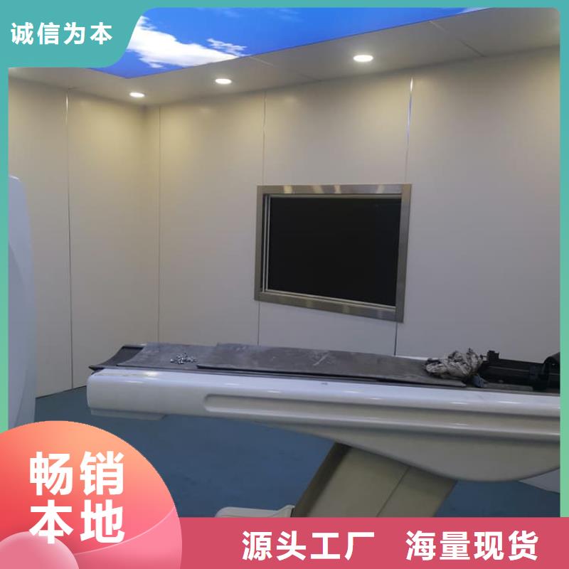 铅玻璃3mmpb电话询价