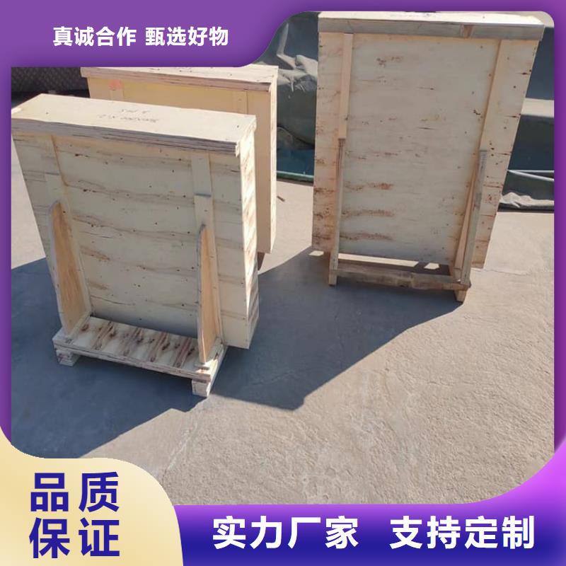 #铅玻璃25mm厚#-价格优惠