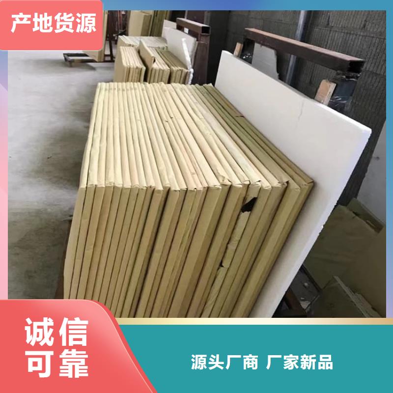2mmpb铅玻璃加工效果好