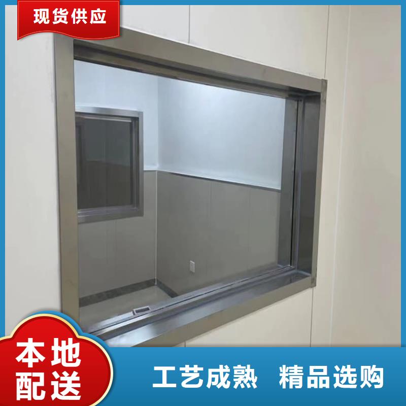 价格行情:铅玻璃2mmpb