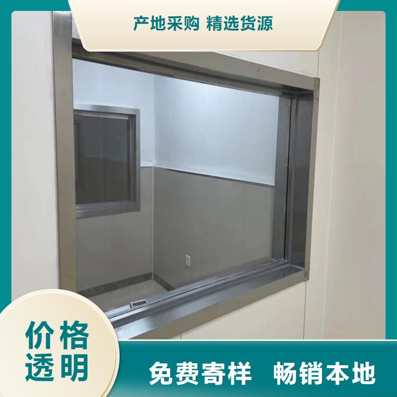 现货供应铅玻璃600*800mm_诚信厂家