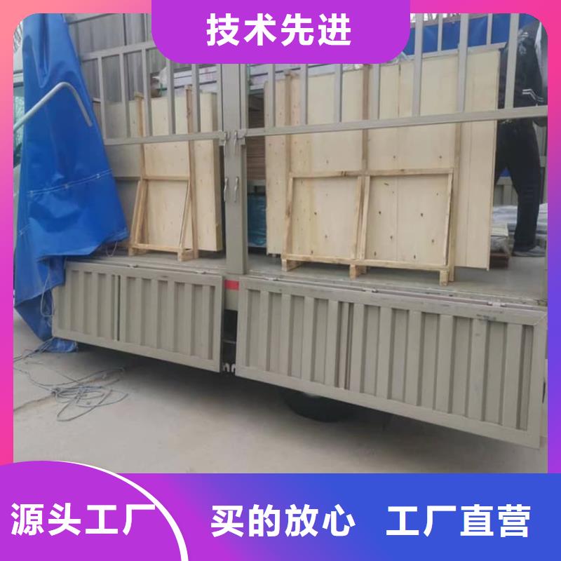铅玻璃400*600mm距您较近