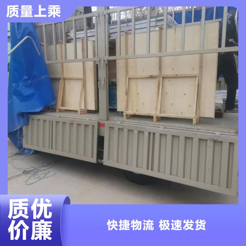 4mmpb铅玻璃、4mmpb铅玻璃厂家-认准冠领辐射防护工程有限公司