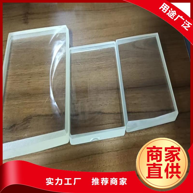 铅玻璃400*600mm距您较近