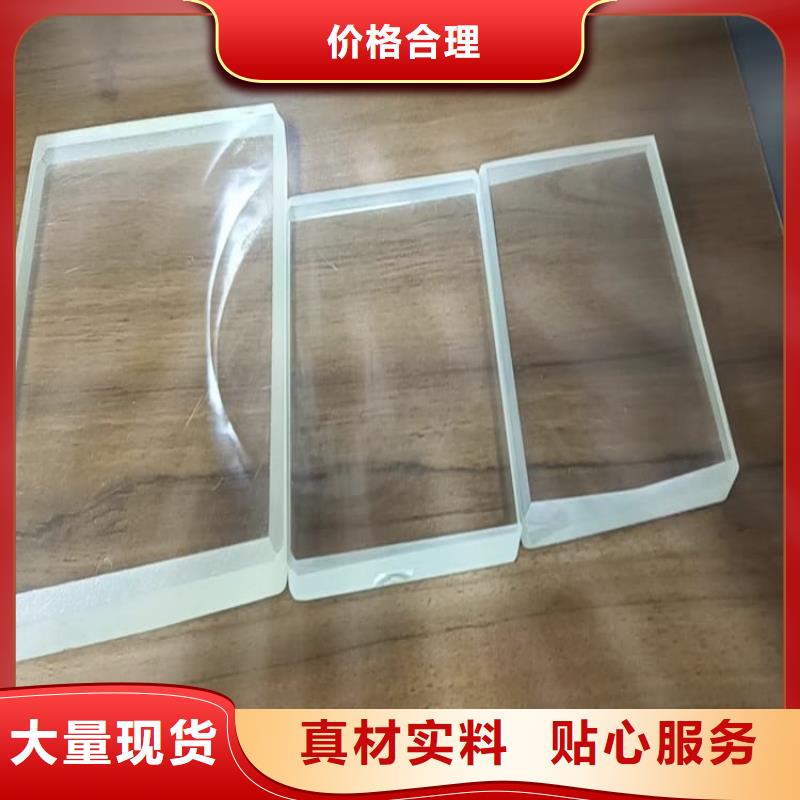 铅玻璃2当量品质经得起考验