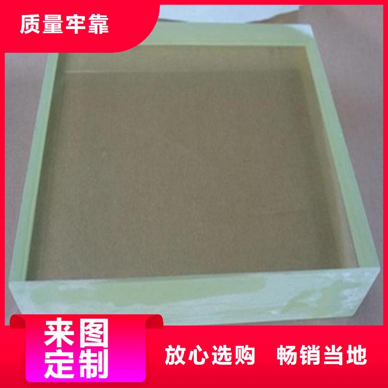 2mmpb铅玻璃生产厂家-库存充足