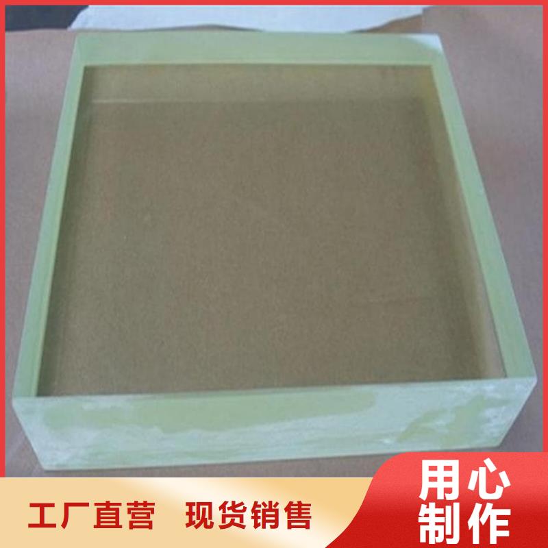 制造15mm铅玻璃的厂家