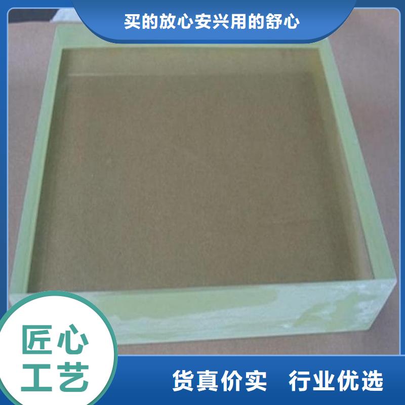铅玻璃20mm厂家直销