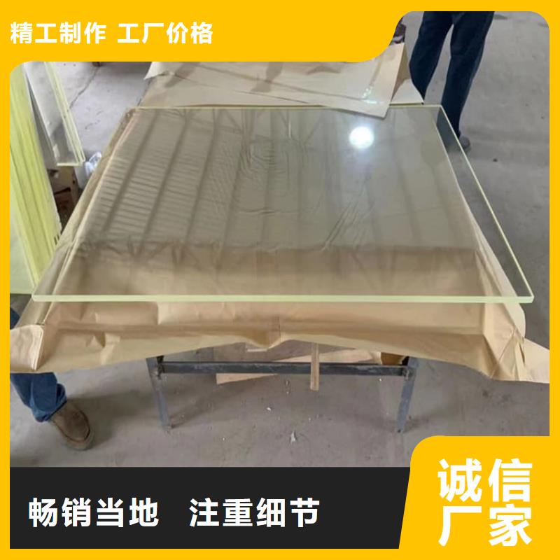 铅玻璃600*900mm企业-大厂直销