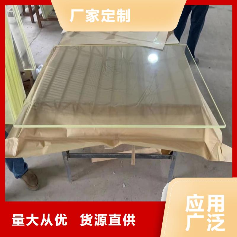 铅玻璃3mmpb厂家优惠促销