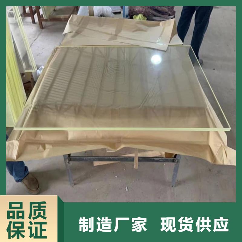 口碑好的铅玻璃3mmpb厂