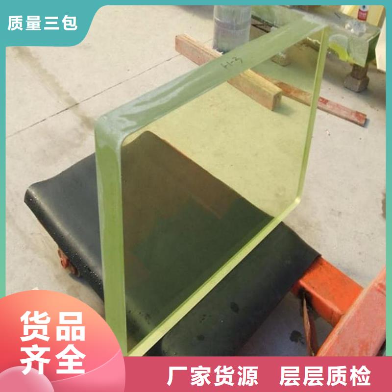 射线铅玻璃企业-好品质