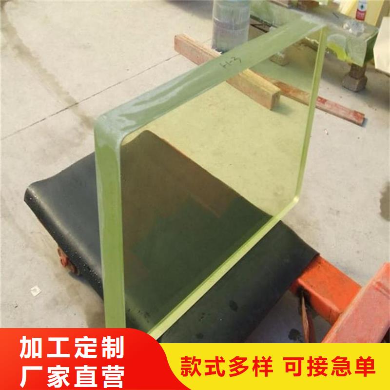质优价廉的防辐射铅玻璃公司
