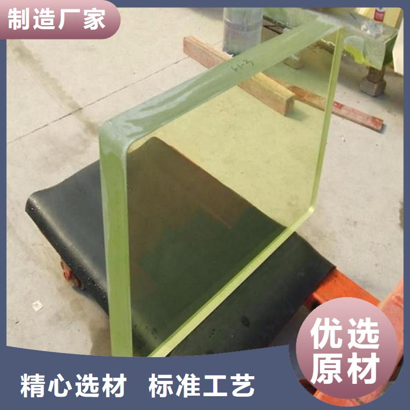 铅玻璃3当量-铅玻璃3当量质量好