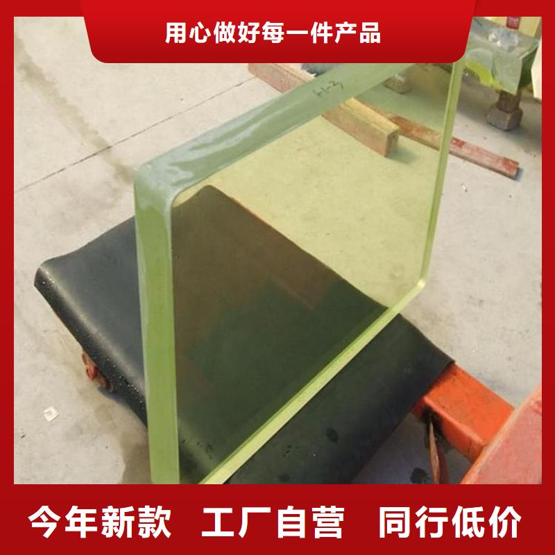 #辐射铅玻璃#性价比高