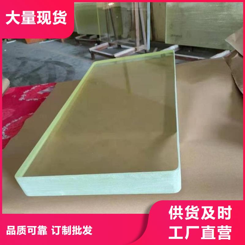 铅玻璃20mm厂家直销