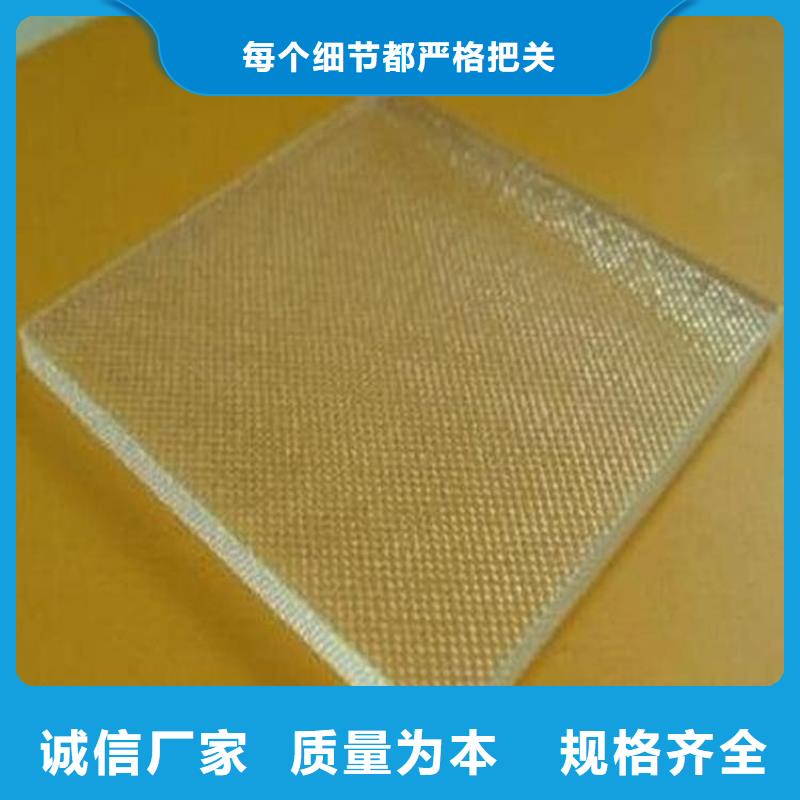 射线铅玻璃质保一年