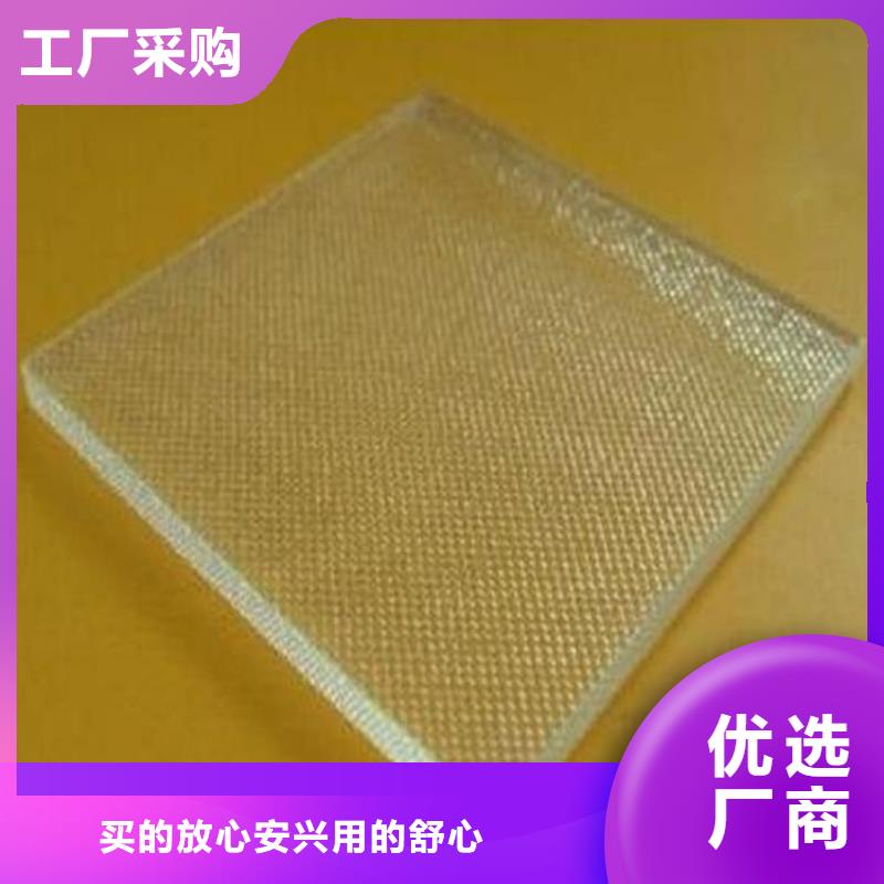 铅玻璃3mmpb厂家优惠促销