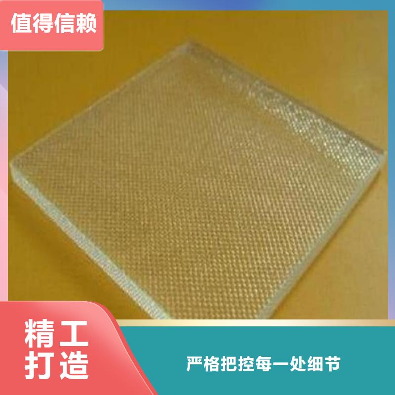 口碑好的铅玻璃3mmpb厂