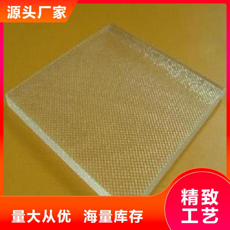 规格全的铅玻璃3mmpb品牌厂家