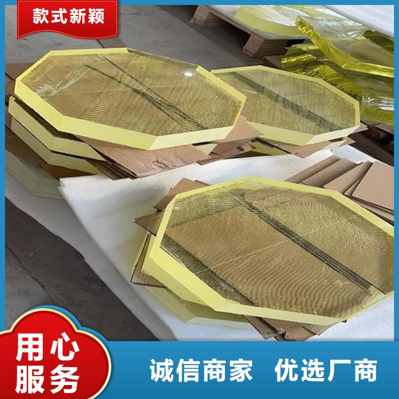 宠物拍片室铅玻璃实力厂家放心选择！