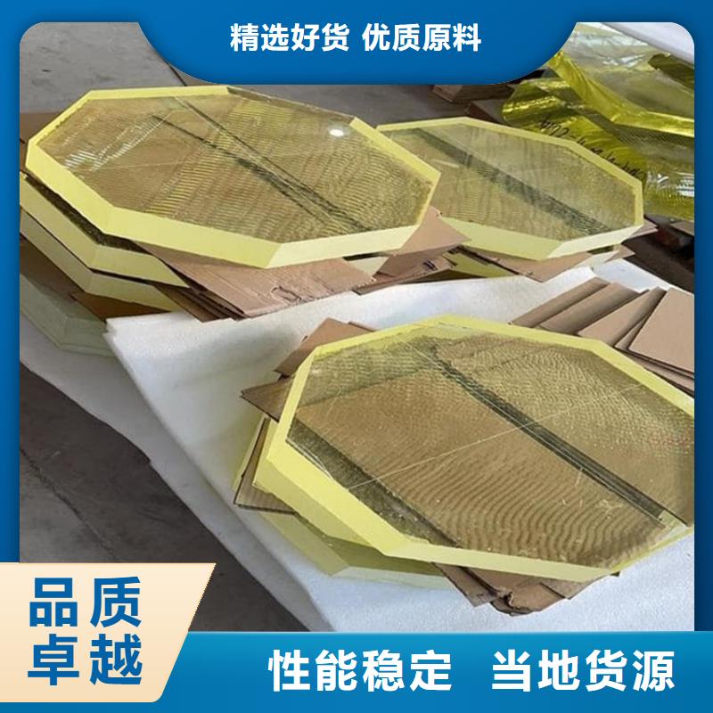 辐射铅玻璃窗、辐射铅玻璃窗厂家现货