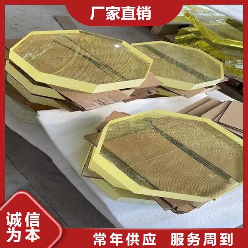 1000*800mm铅玻璃厂家长期供应