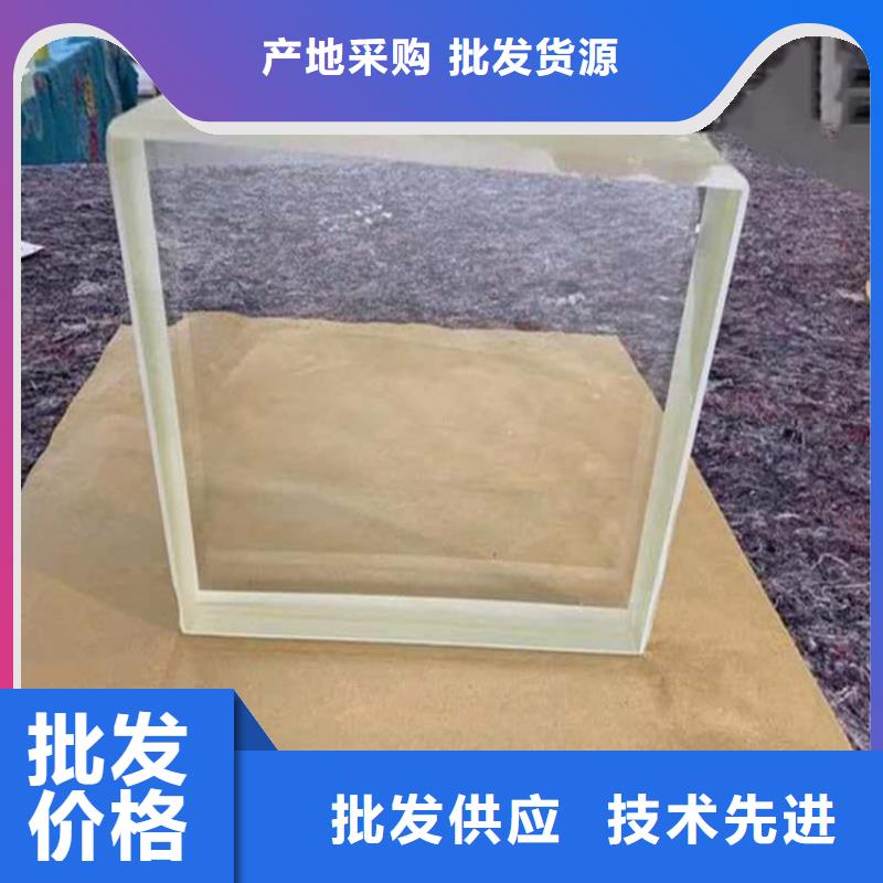 厂家热线宠物医院铅玻璃
