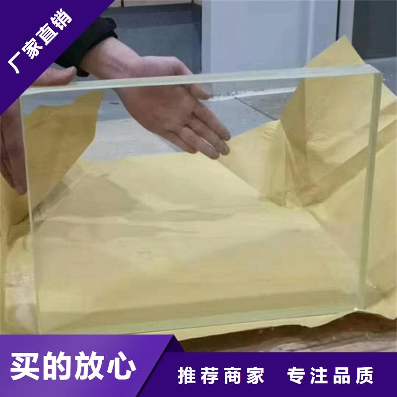 辐射铅玻璃窗欢迎询价