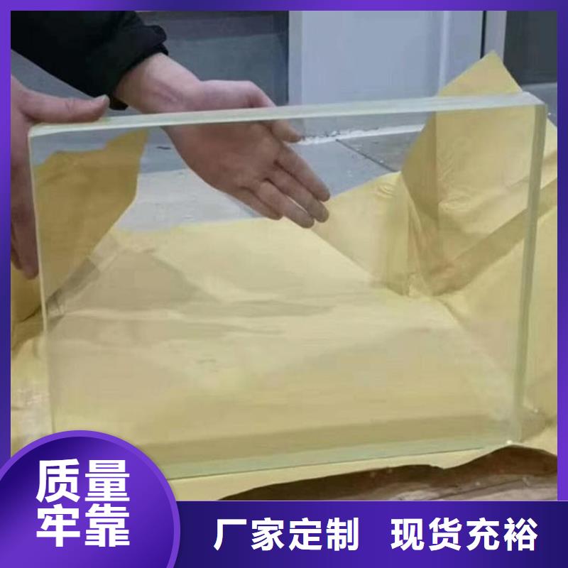 x光室铅玻璃观察窗10年品质_可信赖