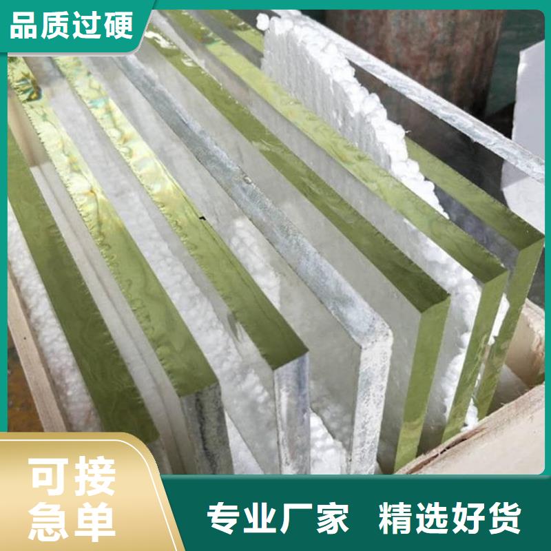 铅玻璃12mm厚包你满意