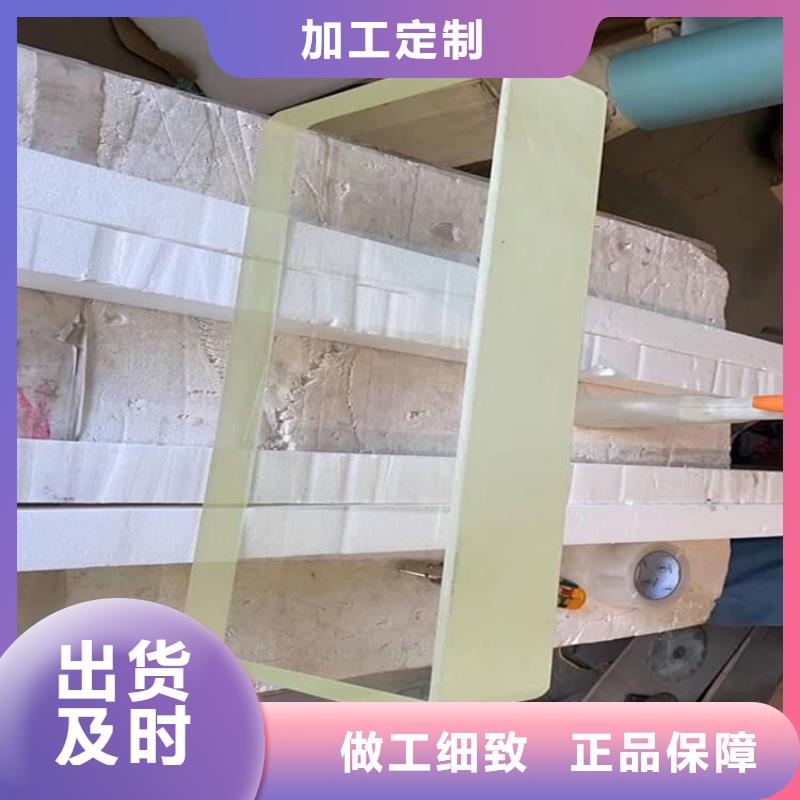 支持定制的骨科防护铅玻璃基地
