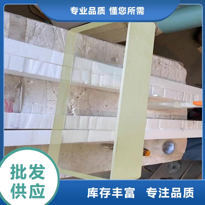 射线铅玻璃电话询价