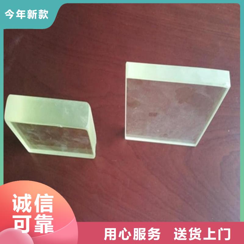 现货供应铅玻璃600*800mm_诚信厂家