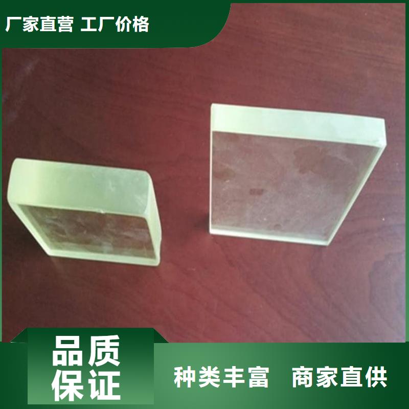 买铅玻璃1200*1000mm全国统一价