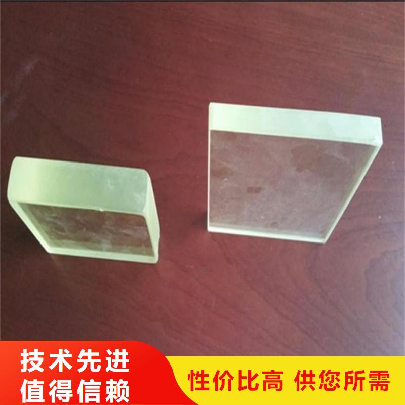 铅玻璃18mm批发